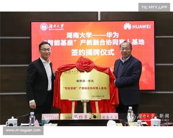 威海市携手柔道摔跤分会签约共建国家级训练基地五年内落成