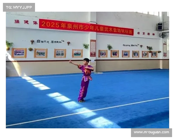 世界青少年武术锦标赛新增太极扇项目 40式规定套路首次亮相儿童组